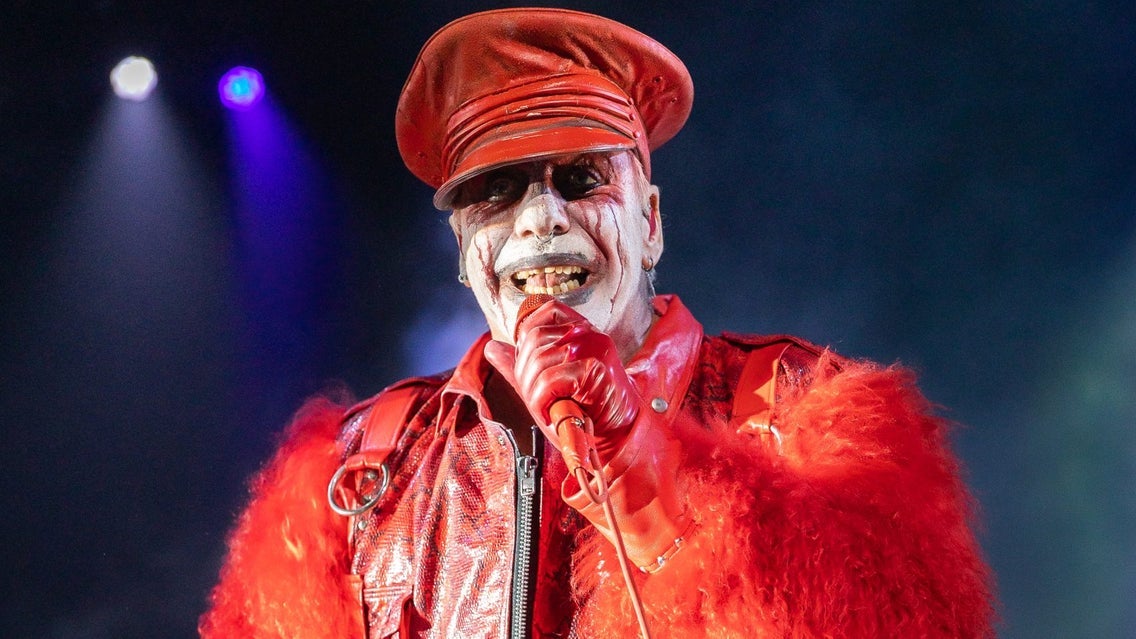 Till Lindemann | Box seat in the Ticketmaster Suite