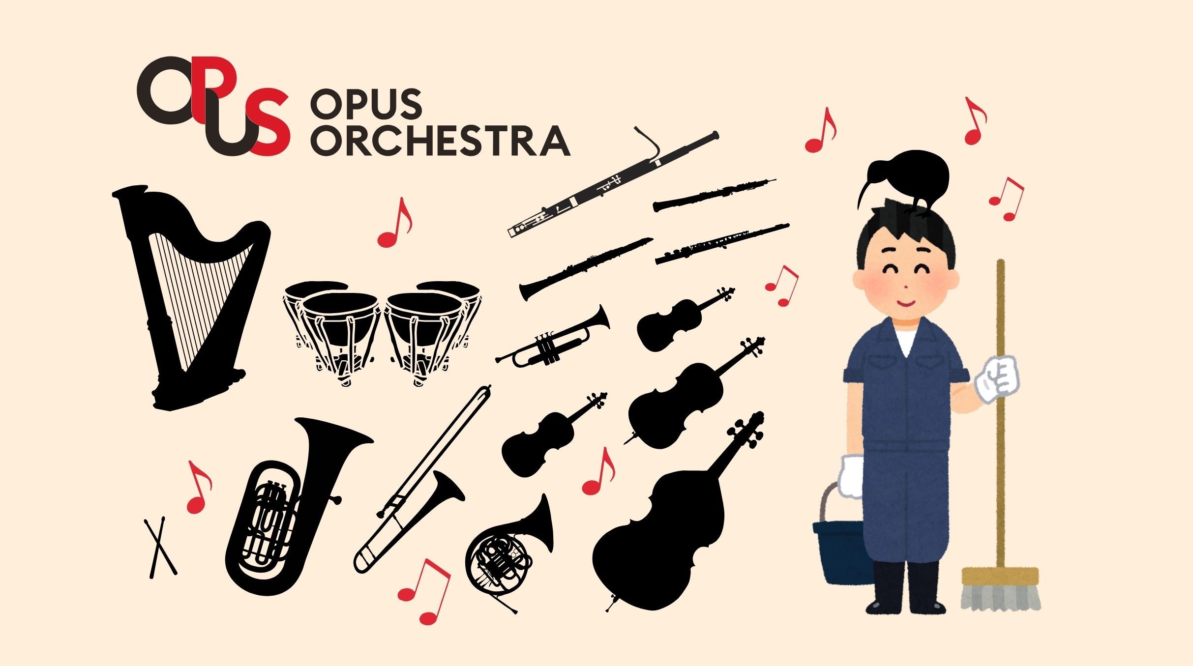 Opus Orchestra presents The Caretaker's Guide to the Orchestra - Teatro en Rotorua