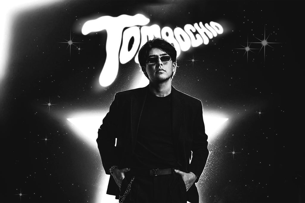 Tombochio