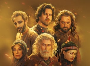 CiSad - Venue Premium Tickets Seating Plans