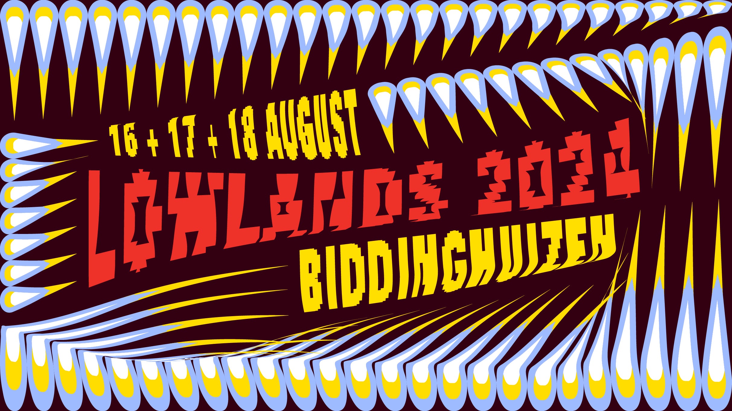 Lowlands 2024 | Groepsticket