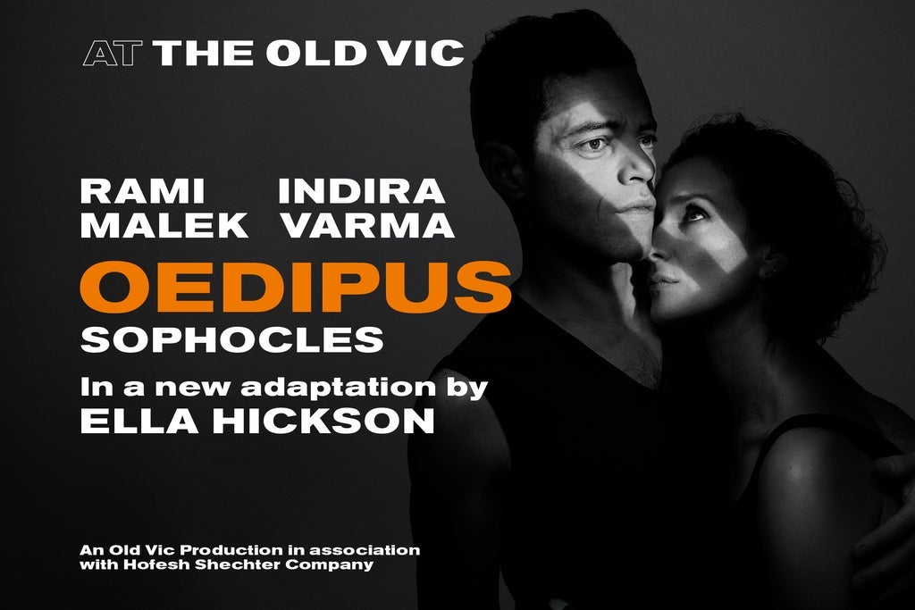 Oedipus West End