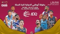 Abu Dhabi International Basketball Championship in UAE