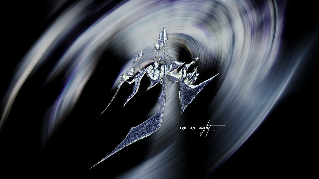 ONE OR EIGHT Live at Center Stage Theater – Don't Miss April 28, 2026