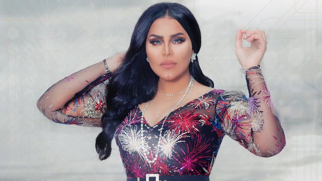 Queen Ahlam