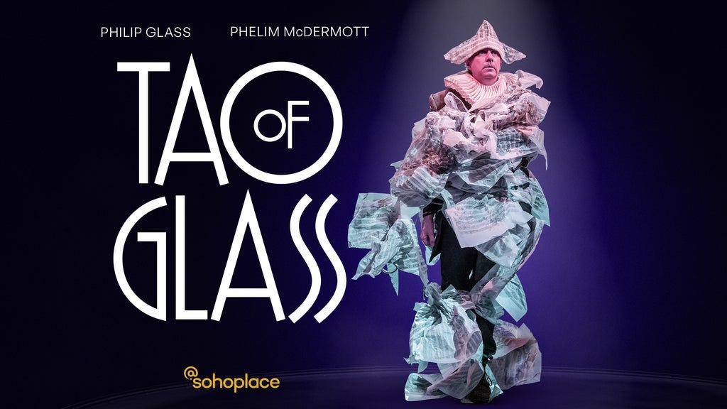 Tao of Glass