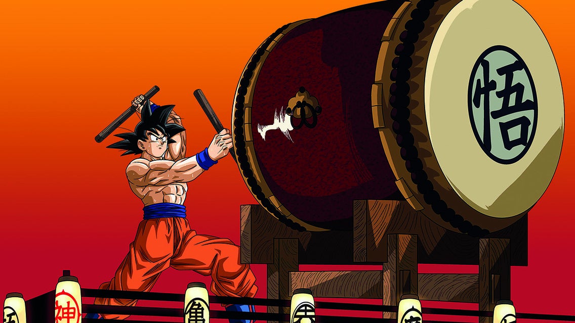 Image used with permission from Ticketmaster | Dragon Ball Symphonic Adventure tickets