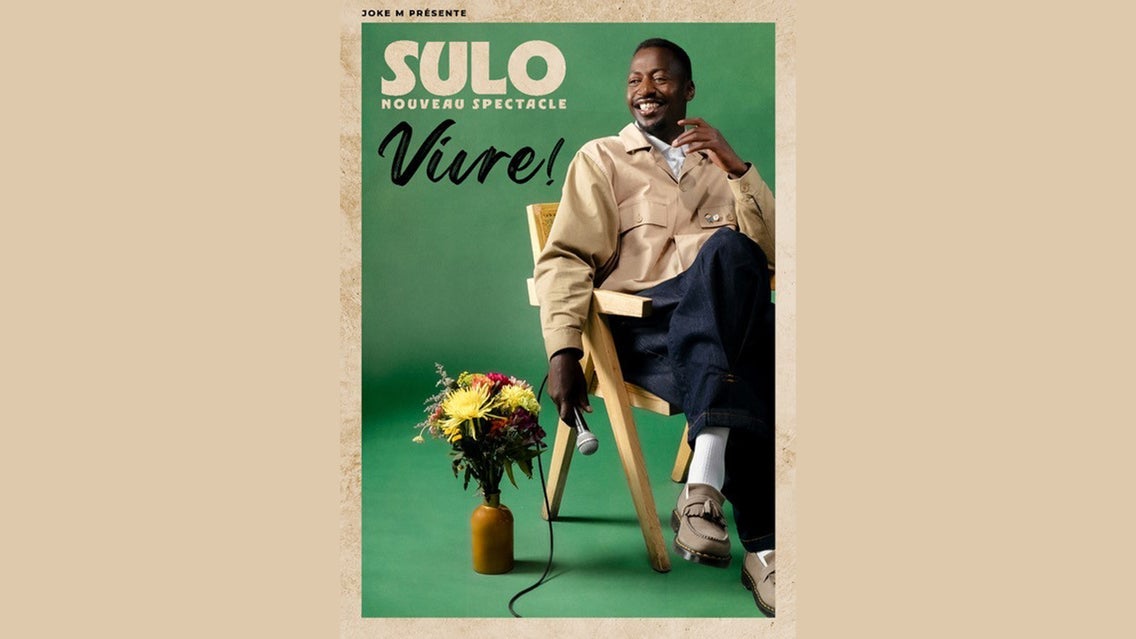 John Sulo