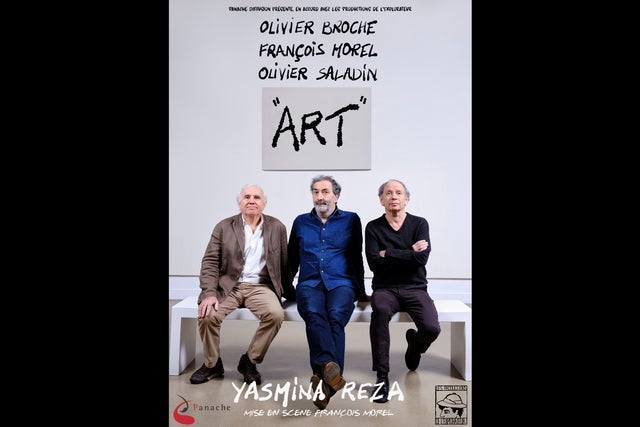 ART