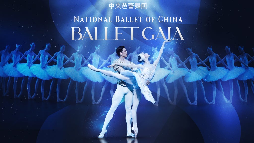 Hotels near Ballet Nacional De China Events