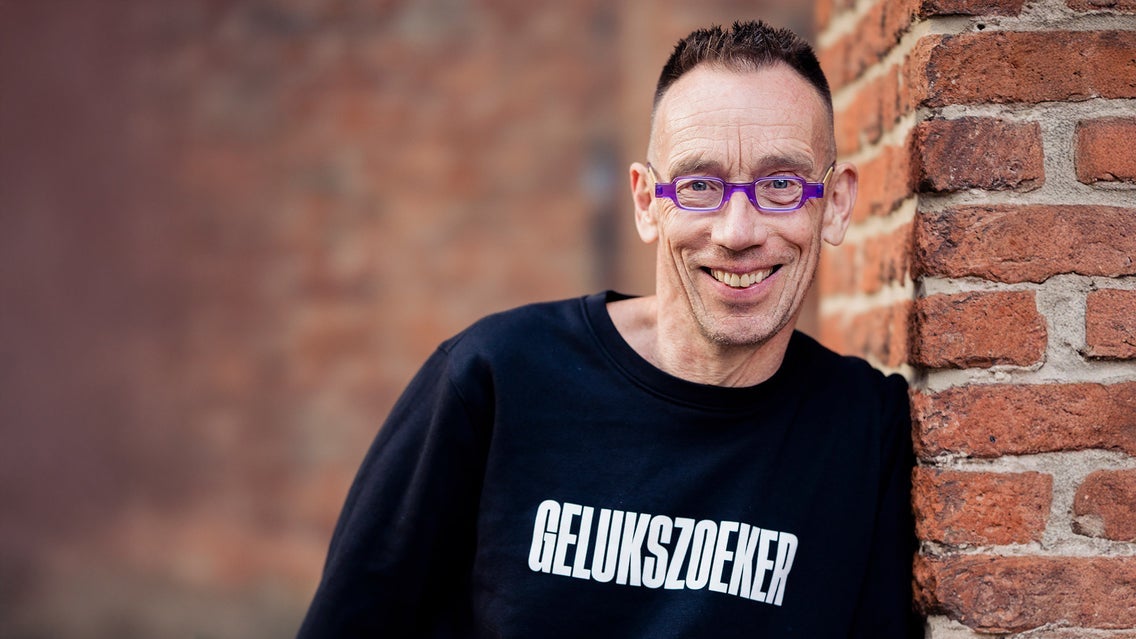 Dolf Jansen