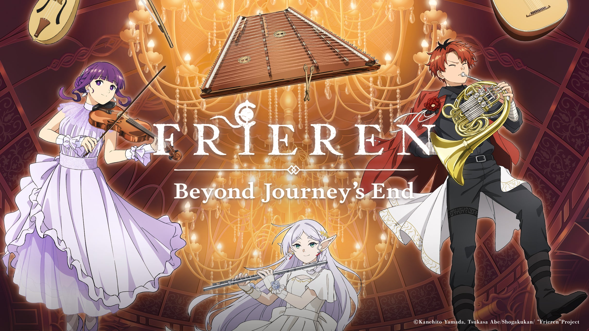 Frieren: Beyond Journey's End