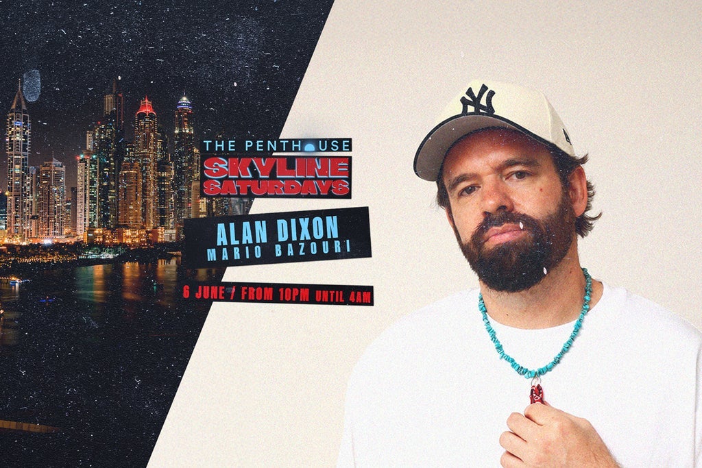 Alan Dixon