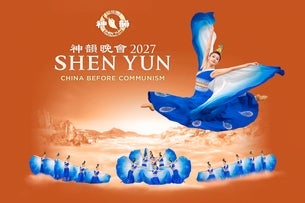 Shen Yun Seating Plans
