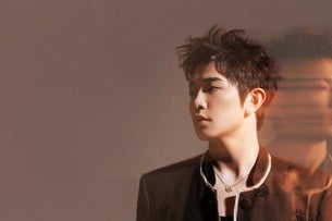 Ele Yan - MOMENT 2026 World Tour - Sydney