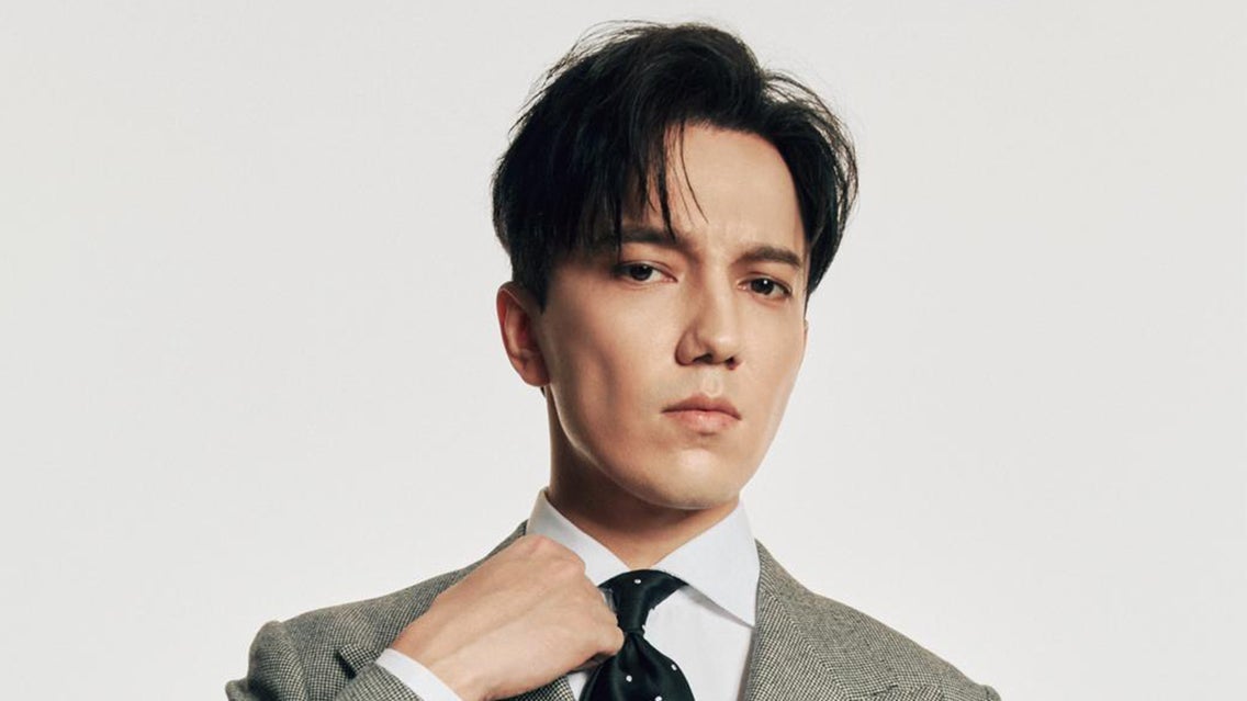 Dimash Qudaibergen - Stranger
