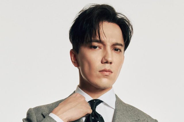 Dimash Qudaibergen - Stranger