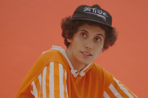 Ron Gallo + Becca Mancari