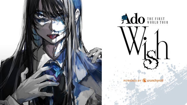 ADO | Box seat in the Ticketmaster Suite in Uber Arena, Berlin 17/06/2025