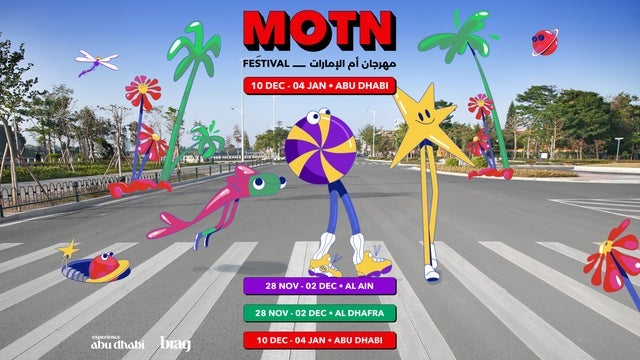 MOTN FESTIVAL 2025 tickets and events in UAE 2025 - 2026