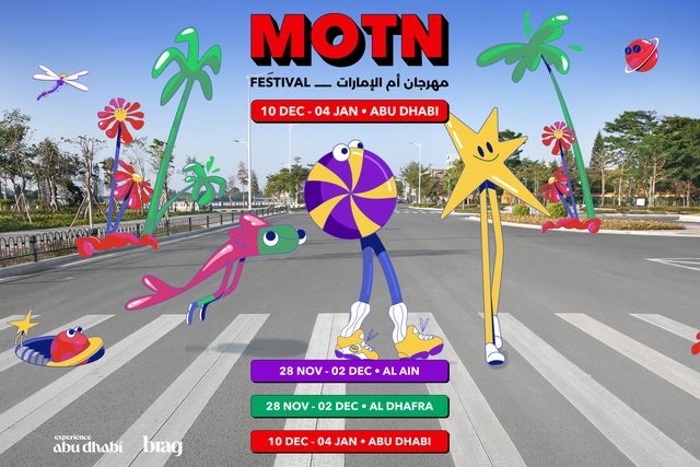 MOTN FESTIVAL 2025 presale information on freepresalepasswords.com