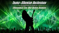 presale password for Trans-Siberian Orchestra-Christmas Eve & Other Stories tickets in a city near you (in a city near you)