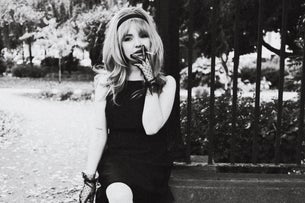 Aimée Fatale