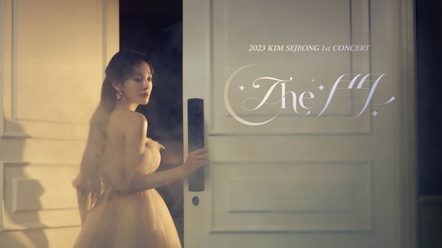 Kim Sejeong tickets and events in Australia 2025 - 2026