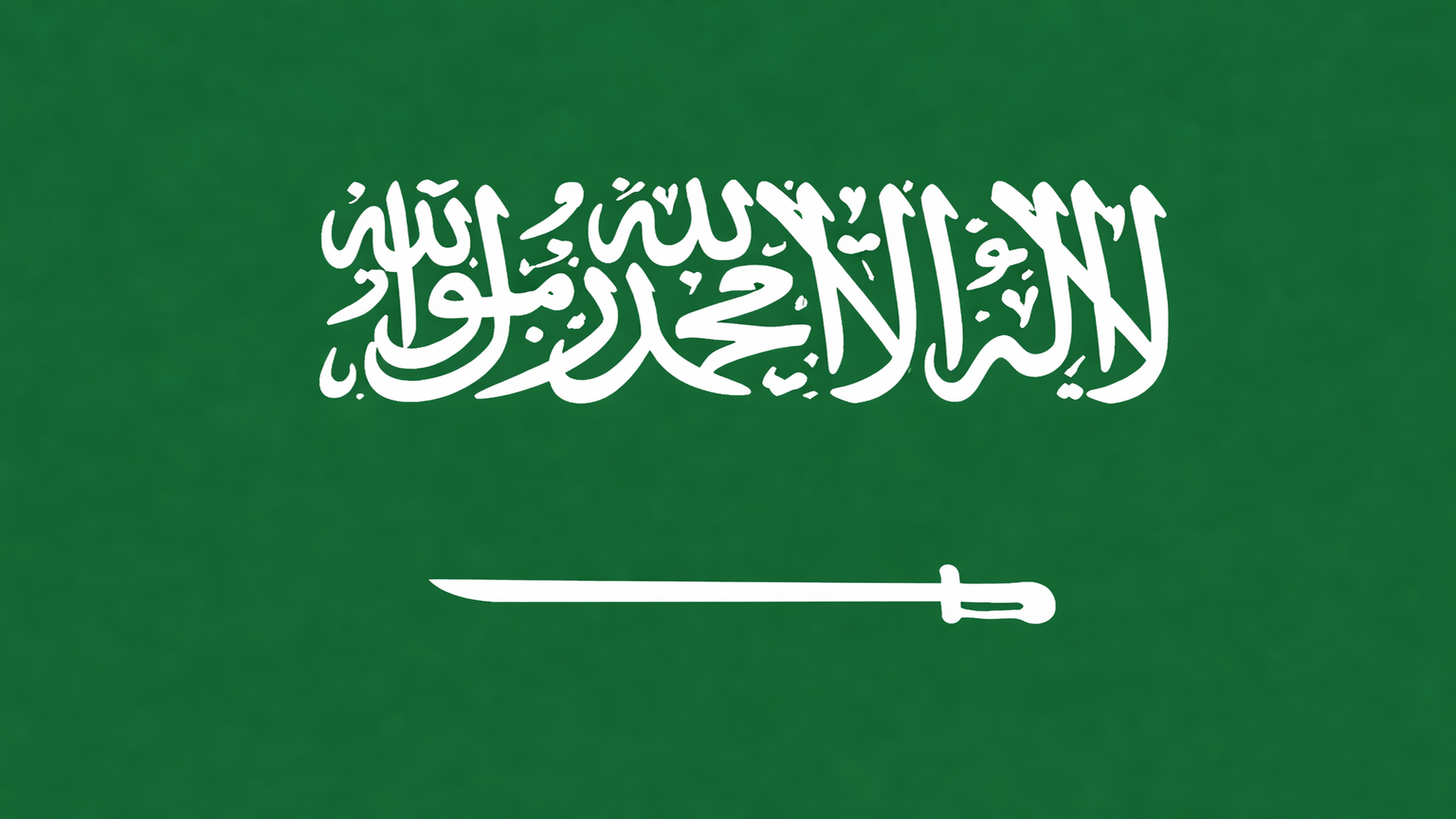 Saudi Arabia National Football Team