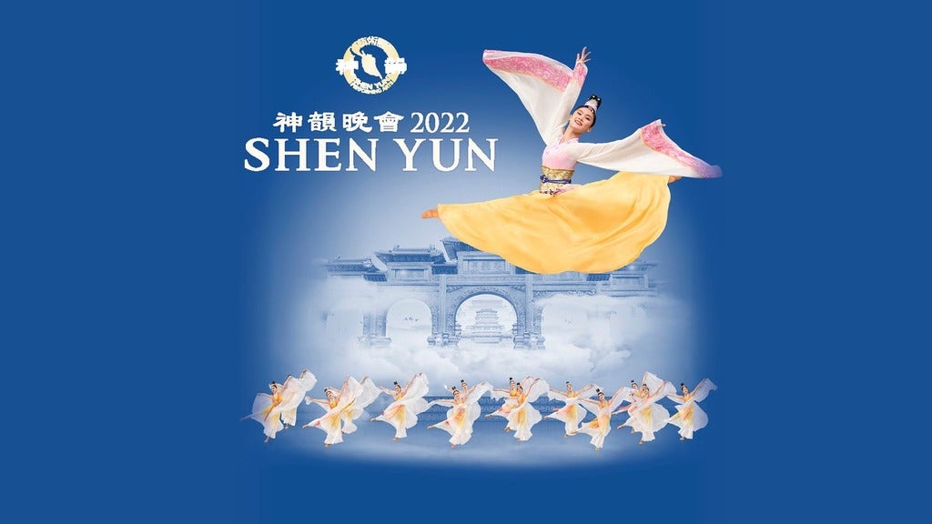 Hotels near Shen Yun Events