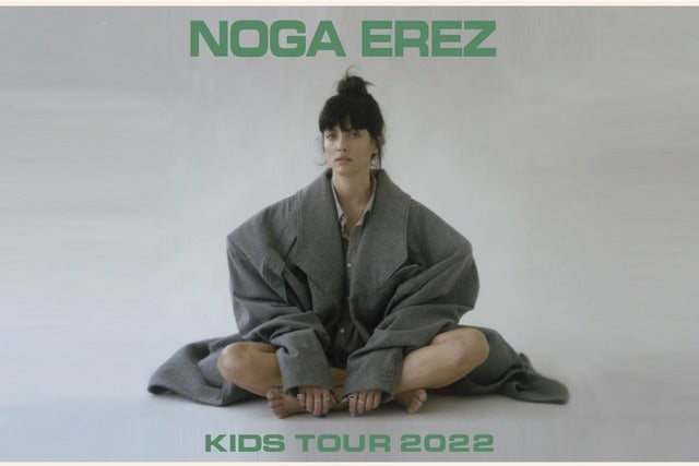 Noga Erez