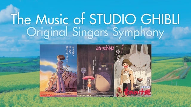 The Music of STUDIO GHIBLI Original Singers Symphony Live in Melbourne