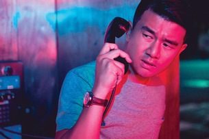 Ronny Chieng: The Hope You Get Rich Tour