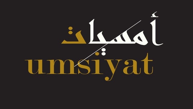Umsiyat Music Series