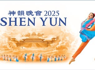 Shen Yun 2025