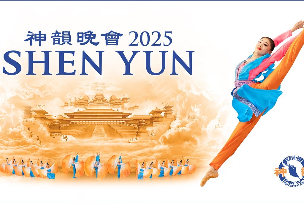 Shen Yun - Palace Theatre Manchester (Manchester)