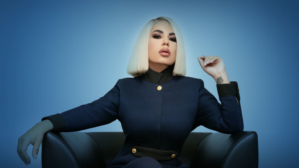 Aryana Sayeed 2020 Tour Dates And Concert Schedule Live Nation