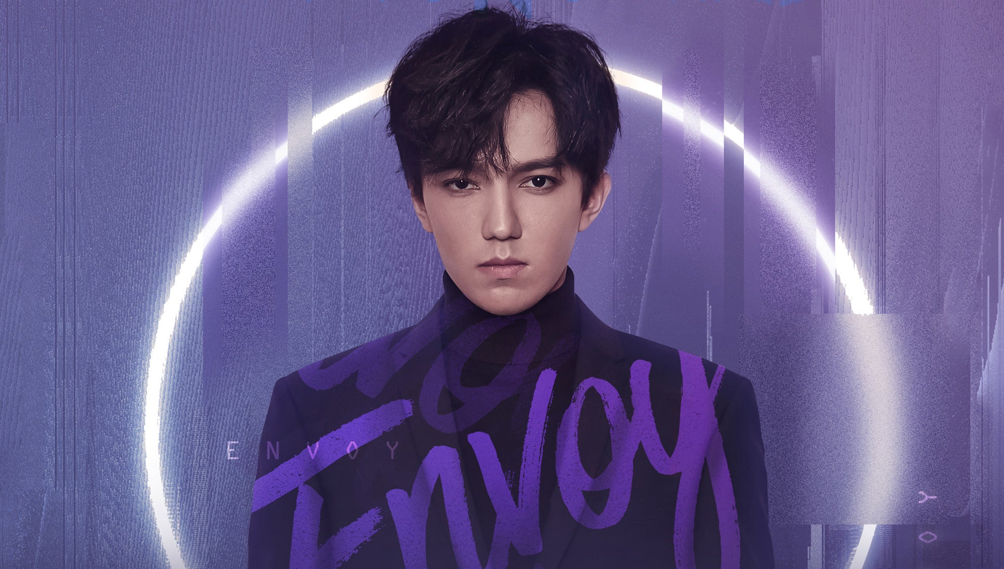 Dimash Qudaibergen Tickets, 20222023 Concert Tour Dates Ticketmaster CA