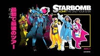 Starbomb