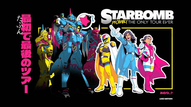 Starbomb featuring DJ Commander Meouch - Probably The Only Tour Ever