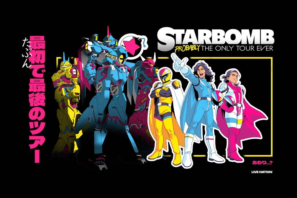 Starbomb featuring DJ Commander Meouch - Probably The Only Tour