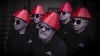 Devo - (Ages: 16 & Over)