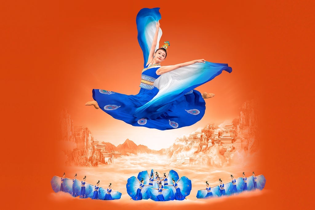 Shen Yun