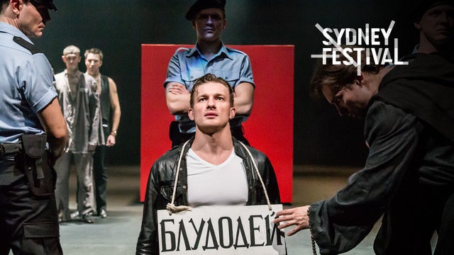 Measure For Measure tour tickets