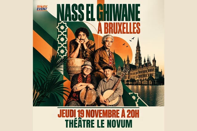 Nass El Ghiwane