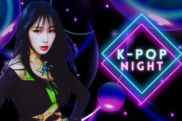 Presale codes for kpop night: members use these when buying pre-sale tickets