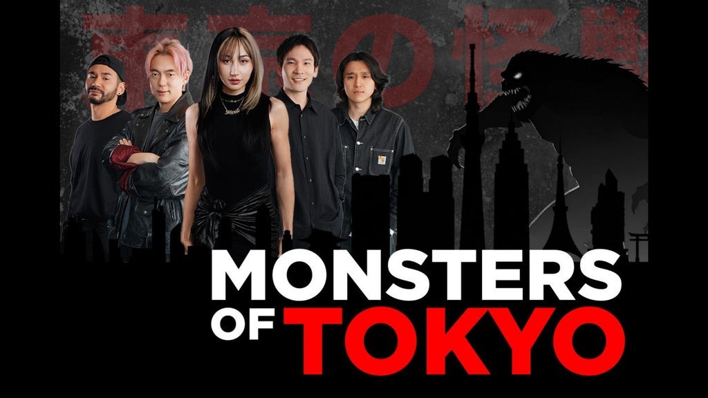 Photo of Monsters of Tokyo