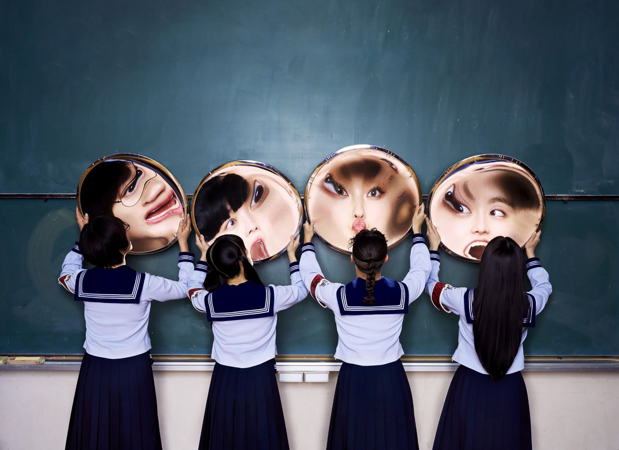 ATARASHII GAKKO!