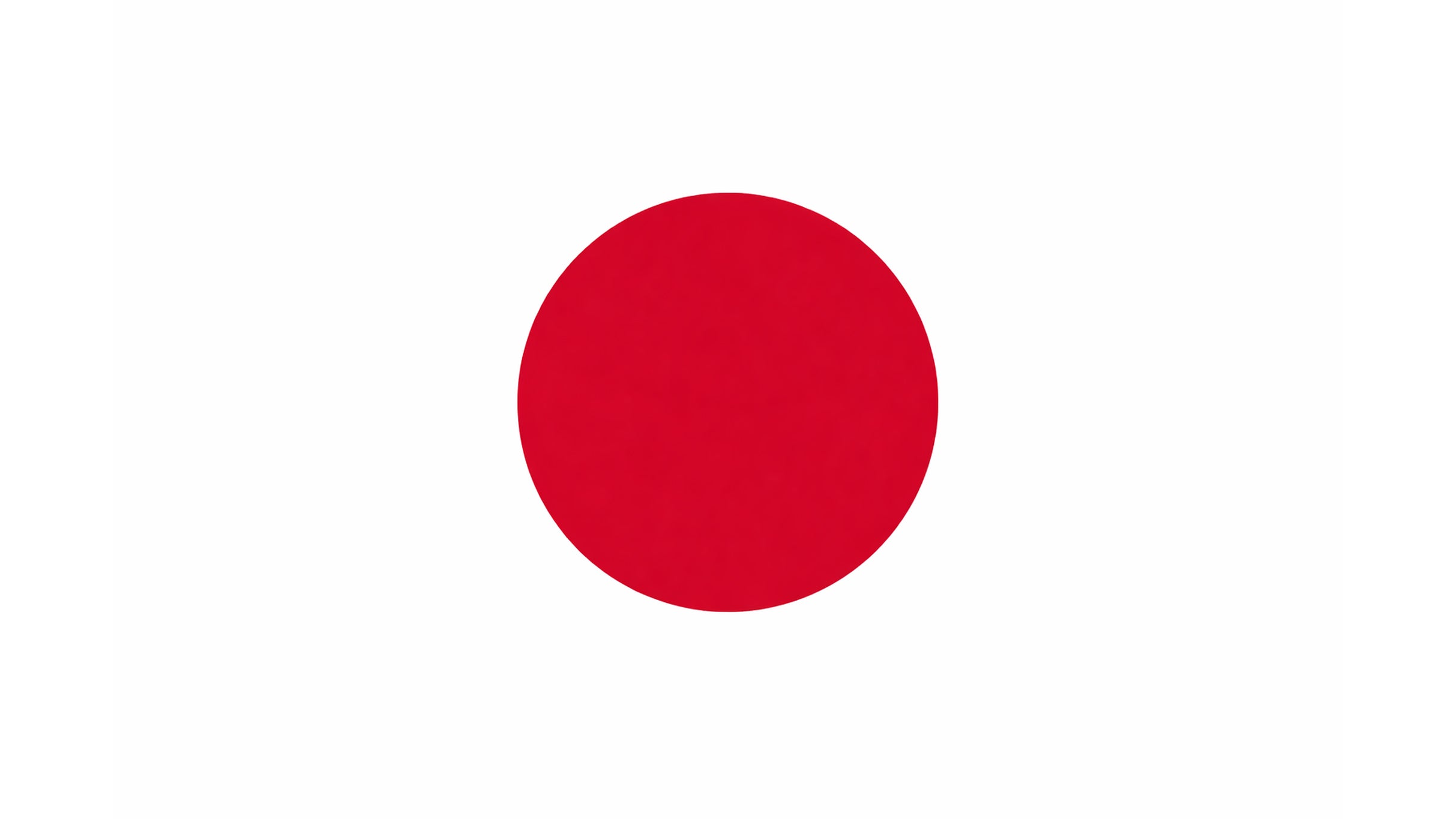 Japan National Football Team