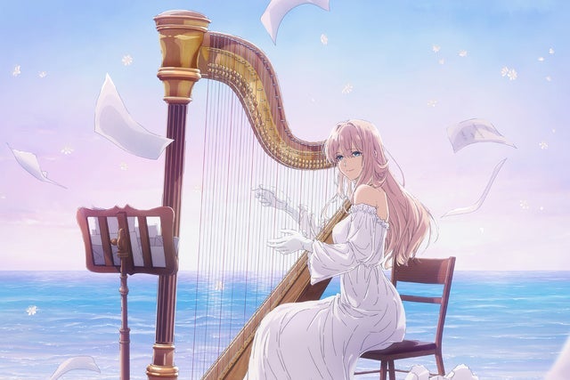 Presale codes for violet evergarden: members use these when buying pre-sale tickets